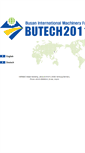 Mobile Screenshot of butech.merebo.com